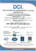 China Shenzhen CY COM Product Co., Ltd certificaten