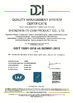 China Shenzhen CY COM Product Co., Ltd certificaten